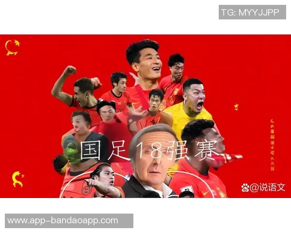 激情四溢的足球赛场上那些难忘的瞬间与精彩瞬间的回忆